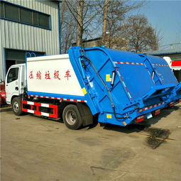 東風(fēng)8立方輕型后推卸車價(jià)格趨勢 垃圾車市場的焦點(diǎn)